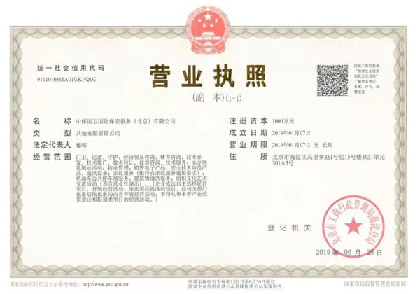 �I�I(y��)��(zh��)��